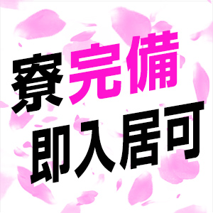 出稼ぎ特集_ポイント1_7329