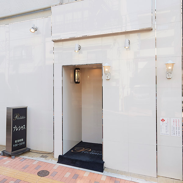 プレシャス_店舗イメージ写真1