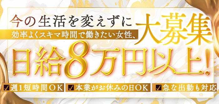 未経験特集_5336