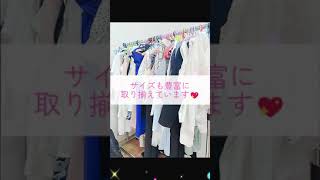 木更津人妻花壇の日常