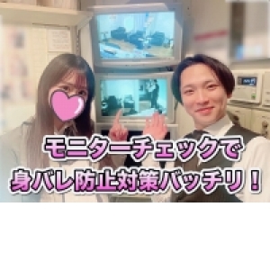 未経験特集_ポイント3_6079