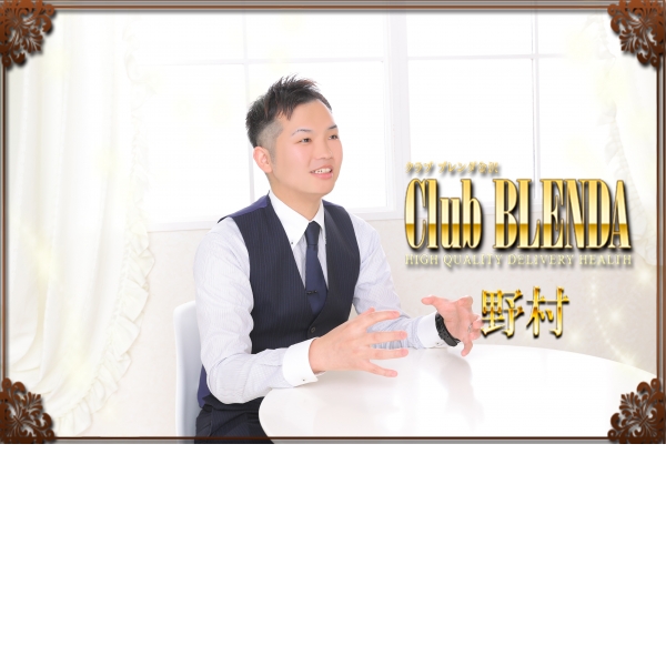 Club BLENDA金沢店_店舗イメージ写真3