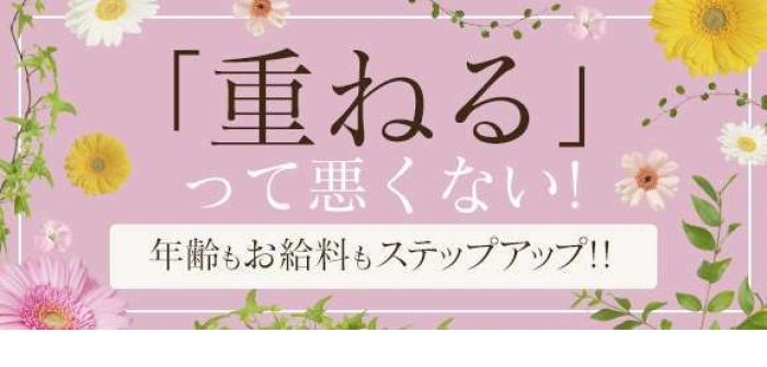 人妻・熟女特集_5691