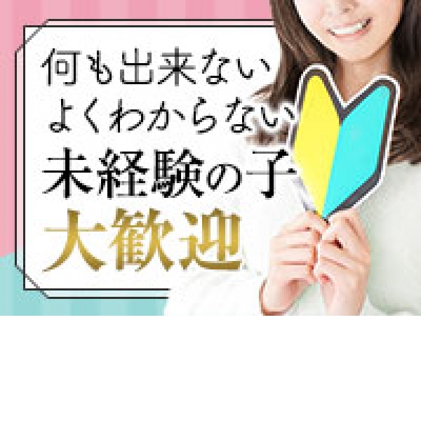 福岡『M's Kiss』_店舗イメージ写真2