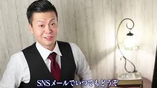 諸岡主任による求人動画