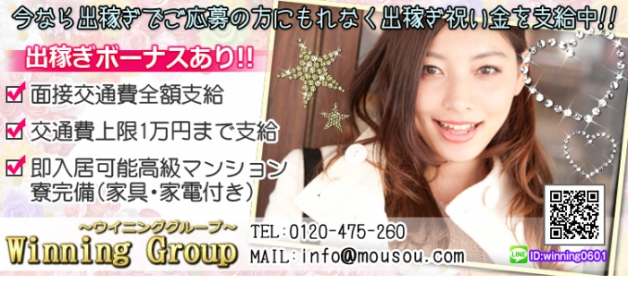 出稼ぎ特集_5867