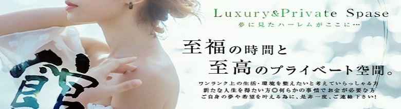 館