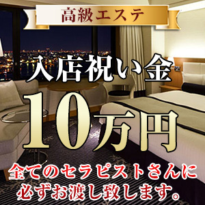 未経験特集_ポイント1_3996