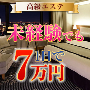 未経験特集_ポイント2_3996
