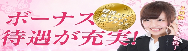 マダムバタフライ