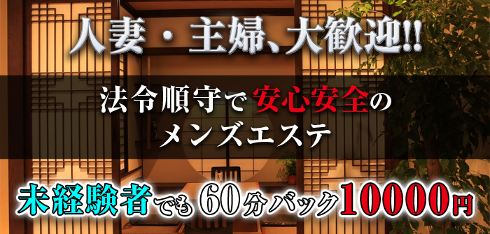 人妻・熟女特集_9281