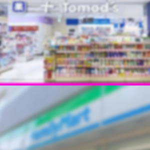 出稼ぎ特集_寮紹介3_5663