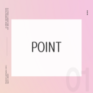 未経験特集_ポイント1_8892