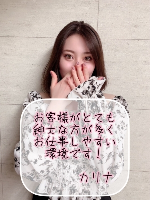 未経験特集_体験談3_8892