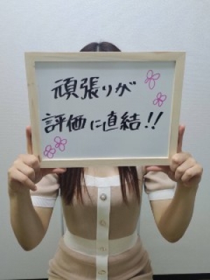 りこ_写真