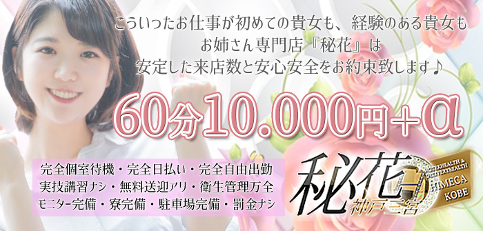 人妻・熟女特集_6995