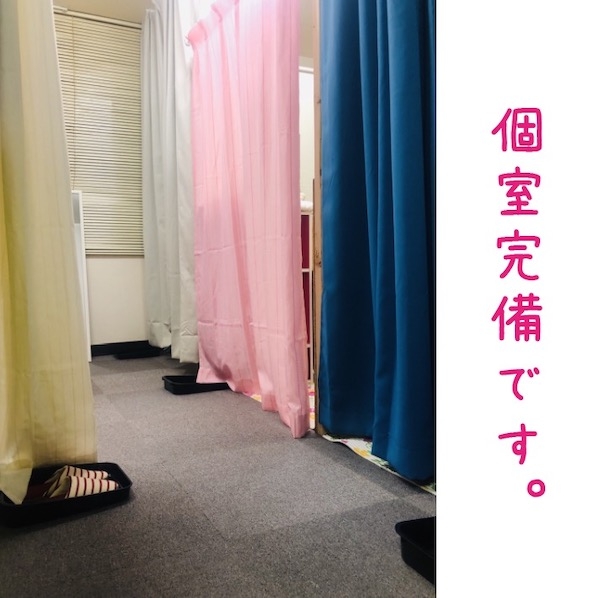 快楽女学園 大阪梅田キャンパス_店舗イメージ写真2