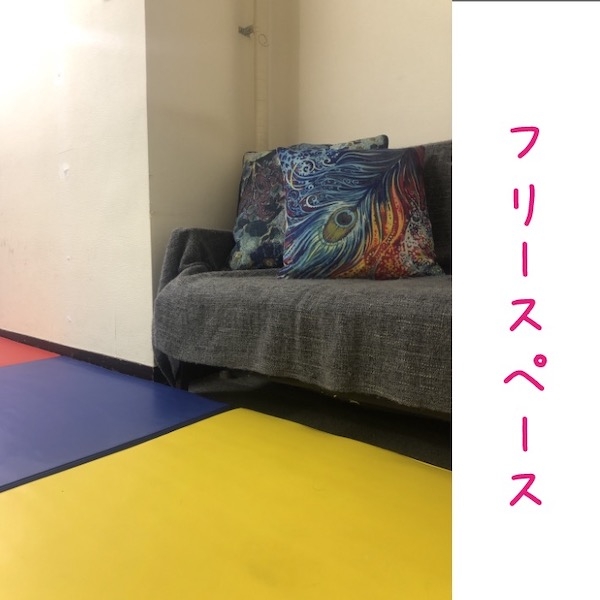 快楽女学園 大阪梅田キャンパス_店舗イメージ写真3