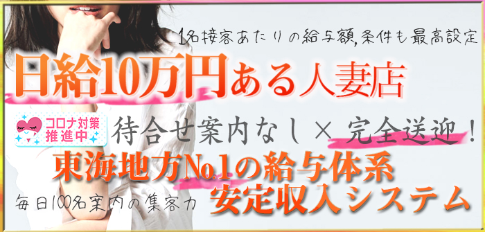 人妻・熟女特集_7215