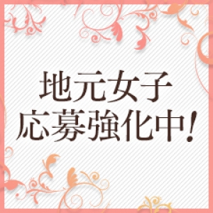 未経験特集_ポイント1_7507