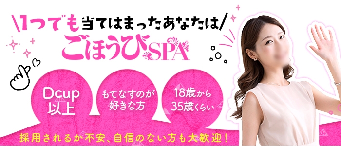 未経験特集_6693