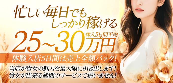 人妻・熟女特集_4918