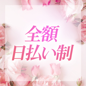 出稼ぎ特集_ポイント1_4918