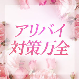 出稼ぎ特集_ポイント2_4918