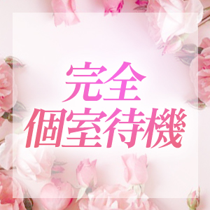 出稼ぎ特集_ポイント3_4918