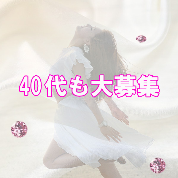 吉原トレンディ_店舗イメージ写真3