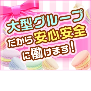 出稼ぎ特集_ポイント2_5301
