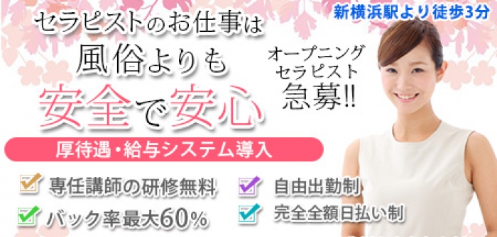 未経験特集_6925