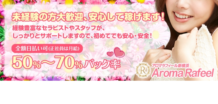 人妻・熟女特集_6925