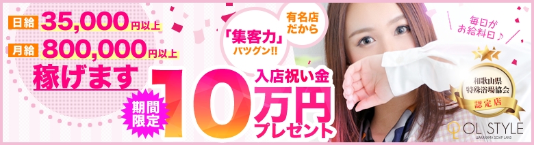 ニューヨークニューヨーク