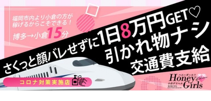 出稼ぎ特集_6401