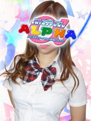かんな_写真