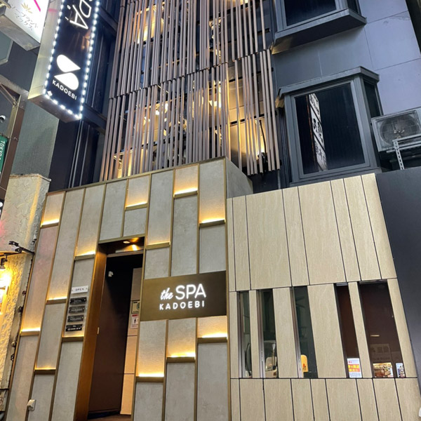 the SPA KADOEBI_店舗イメージ写真1