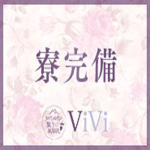 出稼ぎ特集_ポイント3_6897