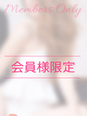 未経験特集_体験談3_6612