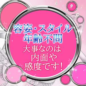 出稼ぎ特集_寮紹介2_6612