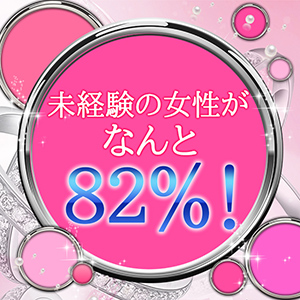 出稼ぎ特集_ポイント1_6612