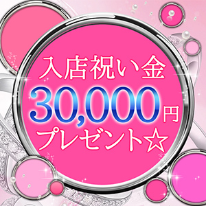 出稼ぎ特集_ポイント2_6612