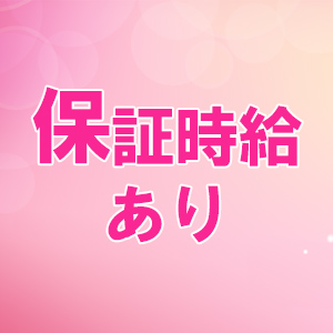 未経験特集_ポイント1_5413