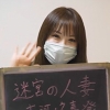 森です！_写真