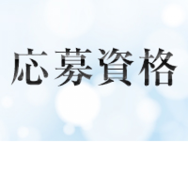 人妻コレクション_店舗イメージ写真2