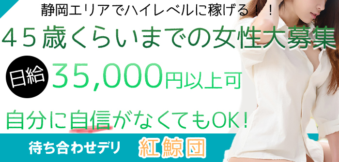 人妻・熟女特集_5931