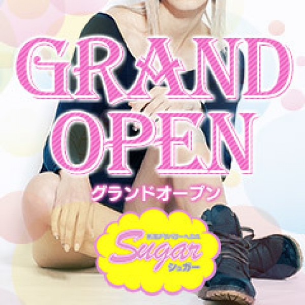 sugar_店舗イメージ写真1