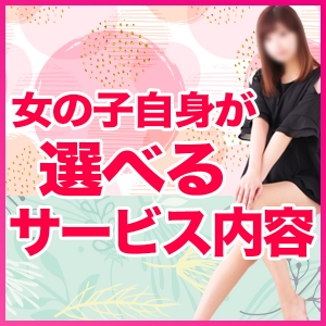 出稼ぎ特集_ポイント1_4476