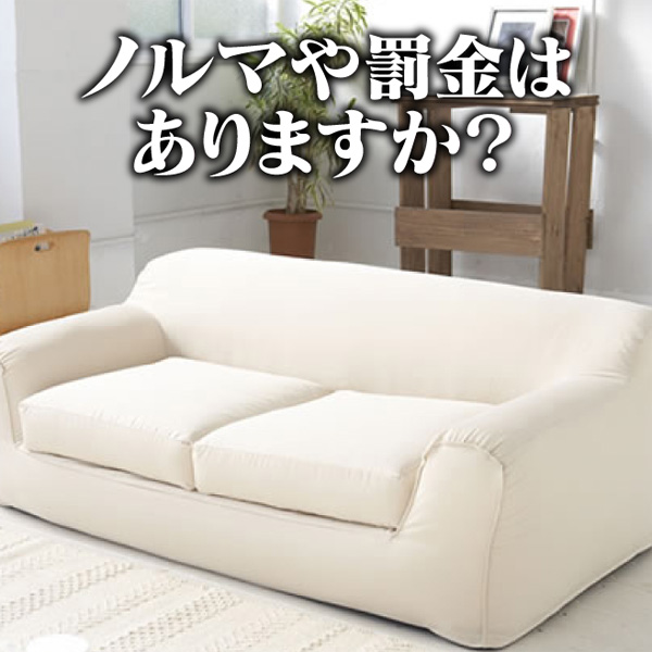 人妻ちゃんねる 川崎店_店舗イメージ写真2