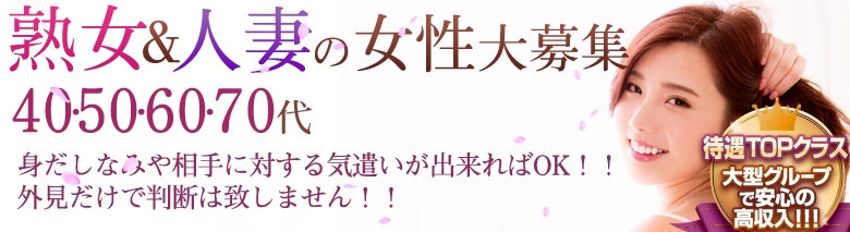 ふたりの秘密基地